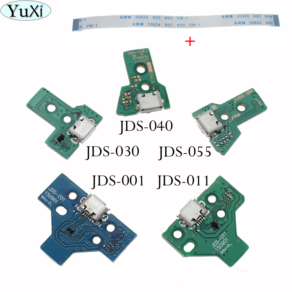 Gaming Console In Tv - JDS-001 JDS011 JDS030 JDS040 55 Cổng